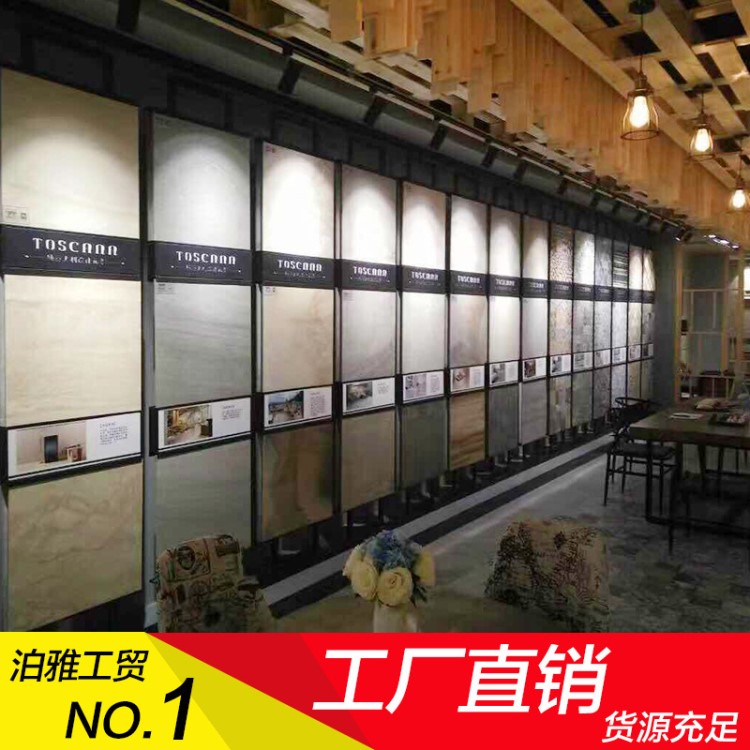 翻頁(yè)瓷瓷磚樣品架 磚展架360度旋轉(zhuǎn) 陶瓷展具 地板展示架  石材架