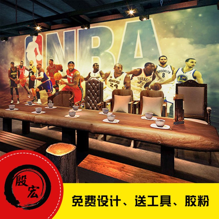 nba籃球壁紙臥室壁畫(huà)墻紙詹姆斯庫(kù)里科比球星明星ktv酒吧酒店餐廳