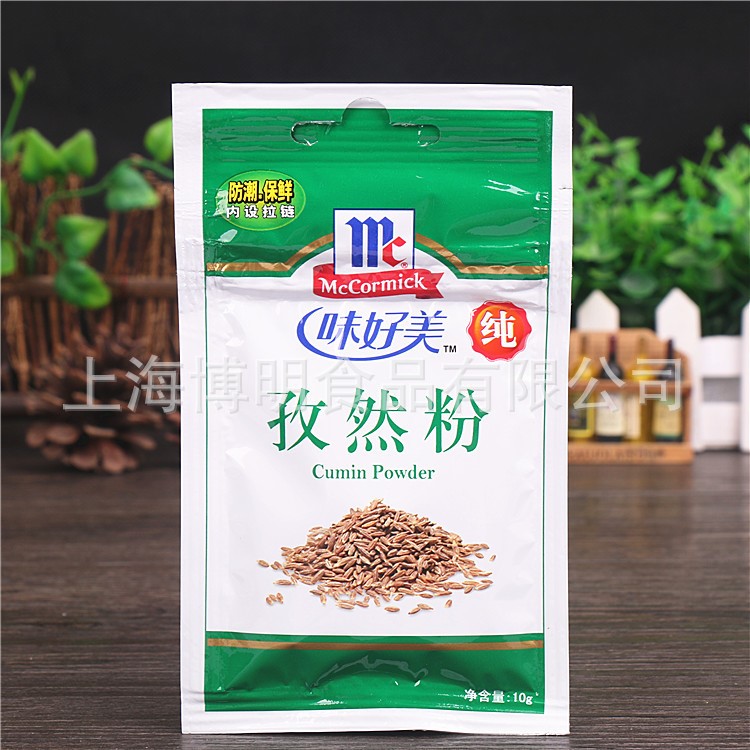 批發(fā)味好美孜然粉10g*36袋 牛排烤肉佐餐烹飪調(diào)料烤羊肉串香料