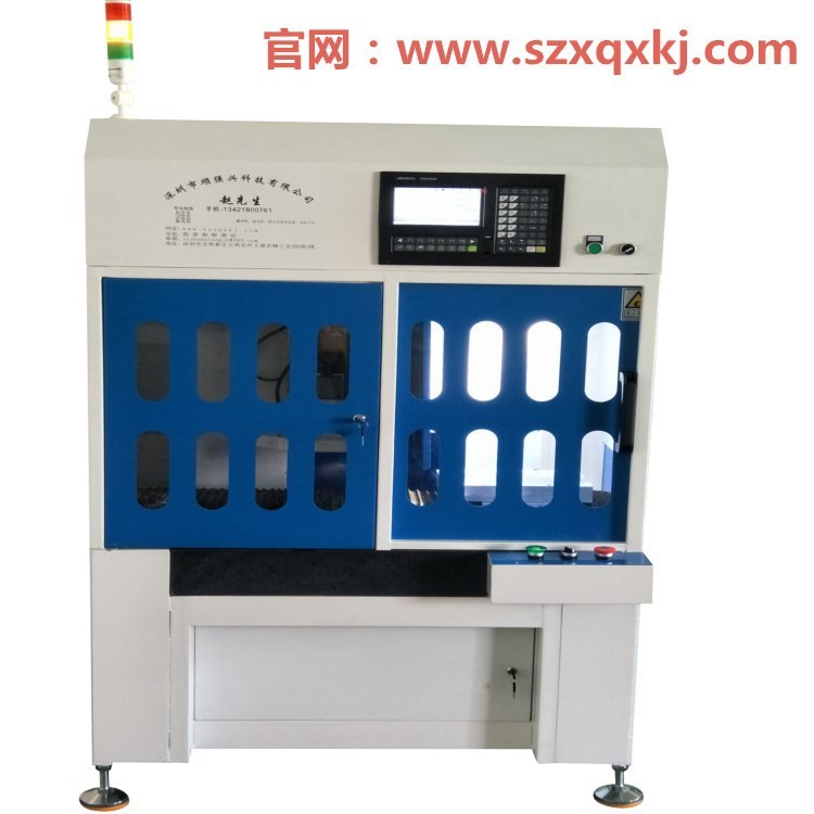 深圳順強興廠家批花CD紋高光機廠家直銷鋁片CD紋批花高光加工
