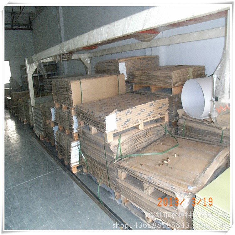 廣東生產1.6單面覆銅板 批發南亞1.5 H/H 遼寧直銷國紀fr-4覆銅板