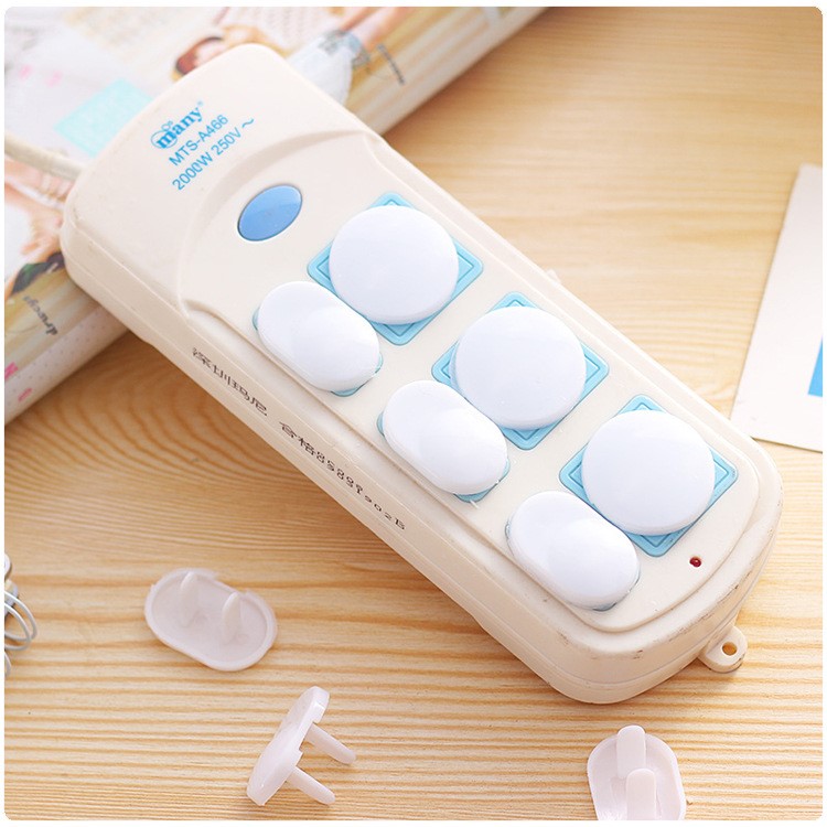 嬰幼兒防觸電插座保護(hù)蓋寶寶電源插孔防護(hù)蓋絕緣插兒童插頭蓋