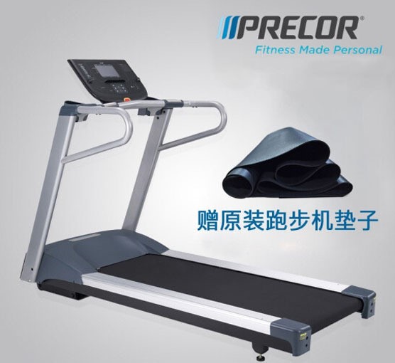 必确（PRECOR） Precor必确TRM9.27跑步机静音健身器材多功能家用