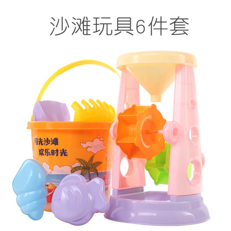 2019夏季新款網(wǎng)袋沙灘桶沙漏組合玩沙玩水套裝貨源批發(fā)兒童玩具