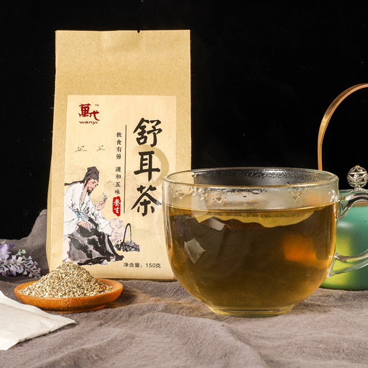 廠家直銷 舒耳茶 耳鳴耳聾袋泡茶明竅清洱茶OEM貼牌加工一件代發(fā)