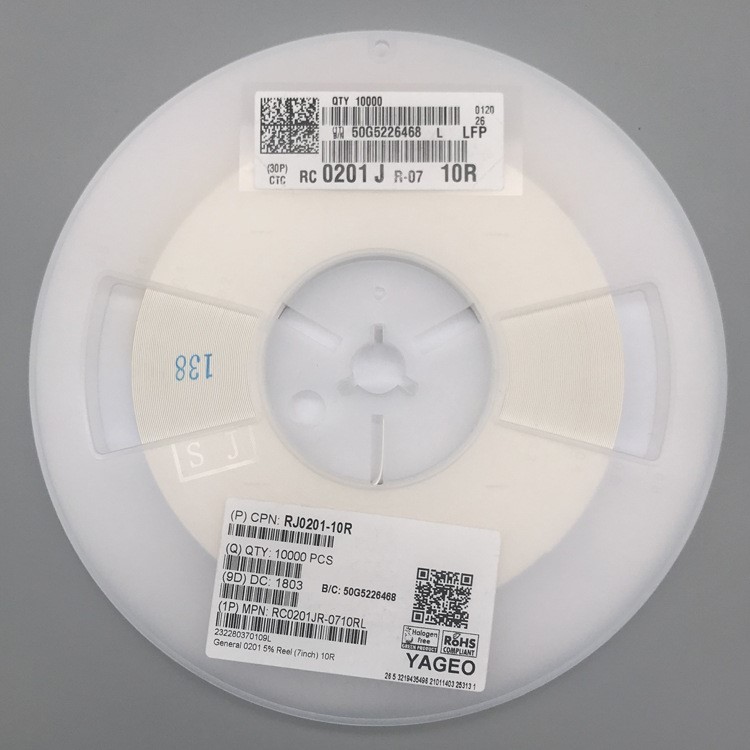 熱敏電阻SDNT2012X103F3950FTF 0805 10K 1% 3950B值NTC熱敏電阻