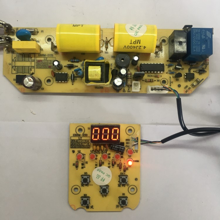 干衣機控制器 控制板