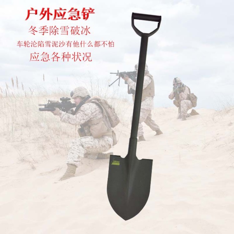 直柄建筑五金工具shovel園林鐵鏟鐵鍬戶外鐵鍬把