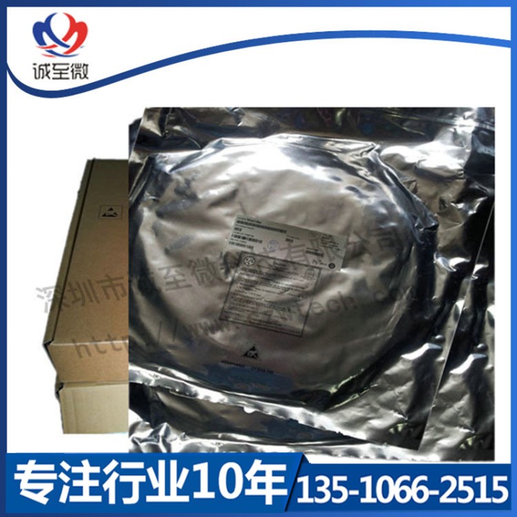 經(jīng)銷供應CSR8510A06-ICXR-R新款csr藍牙芯片