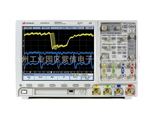 維修MSO7014B|MSO7034B|MSO7054B安捷倫AGILENT混合示波器維修