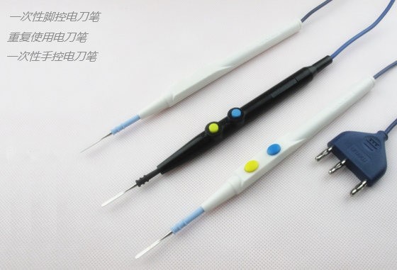 電刀頭高頻電刀筆/高頻電刀筆廠家供貨