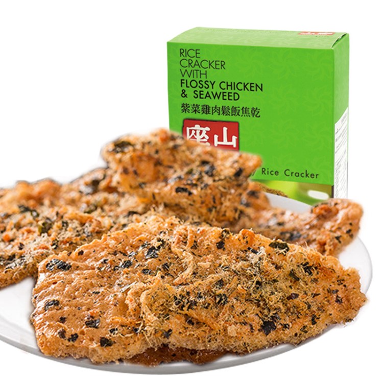零食  座山 紫菜雞肉松米餅90g 泰國食品