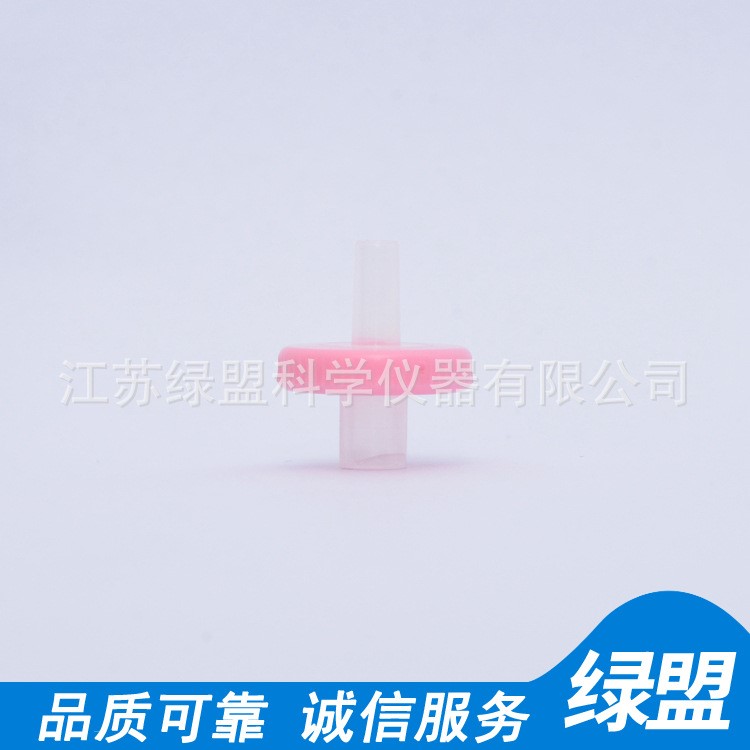 PVDF一次性針式過濾器13*0.22 聚偏氟乙烯針頭式過濾器廠家直銷