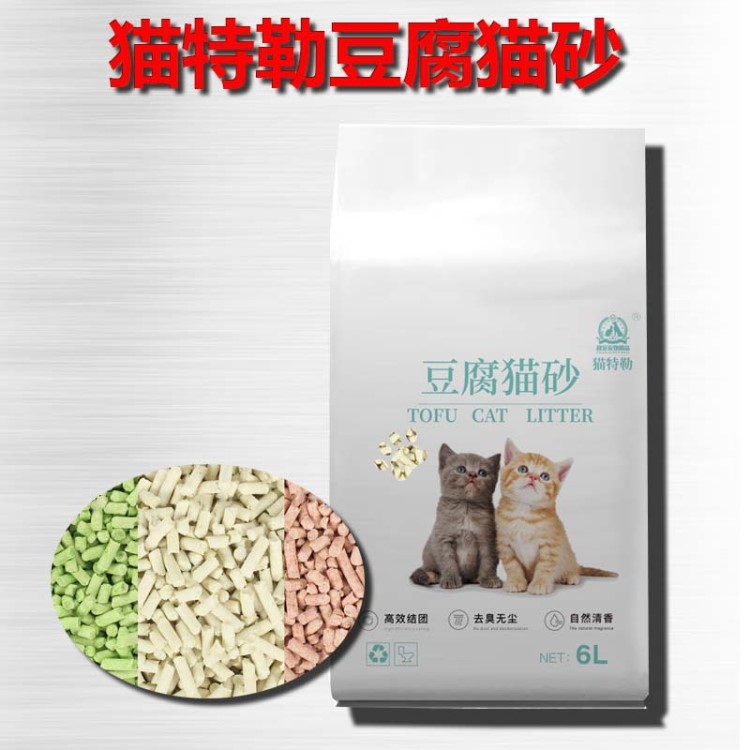 【包郵】貓?zhí)乩斩垢埳霸毒G茶水蜜桃味貓砂低塵結(jié)團6L