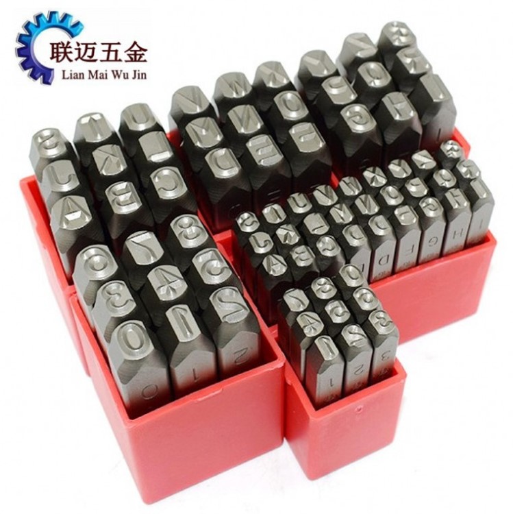 德國(guó)高硬度鋼字碼 低應(yīng)力鋼字模 0-9數(shù)字 A-Z英文字母反體鋼字頭
