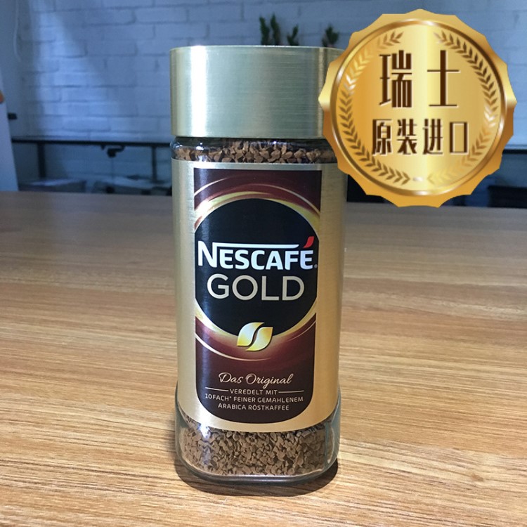 瑞士Nestle雀巢法式烘焙咖啡 100g*10瓶裝速溶醇黑不加糖