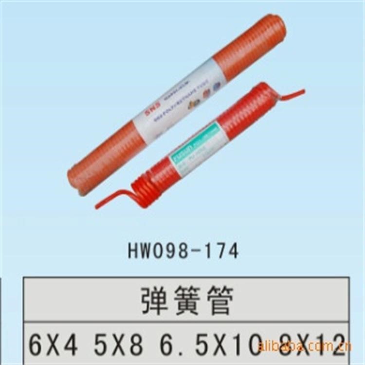 廠家直銷PU螺旋彈簧管 帶快速接頭塑料伸縮軟彈簧管 量大從優