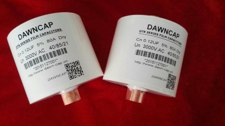 天明 DAWNCAP 高頻機電源專用 高品質(zhì) 諧振電容器 0.08UF 3000VAC