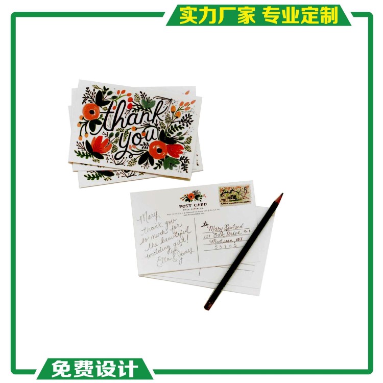 定制 異型感謝節賀卡 彩色明信片 pp塑料飾品卡 個性夜光卡 定做