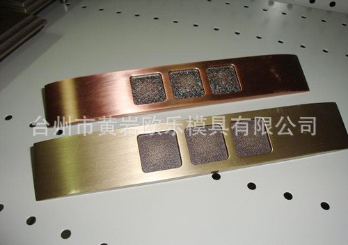 【鋅鋁壓鑄模具廠家】高精密的鎖具配件模具加工
