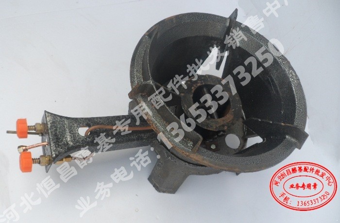 醇基無風(fēng)機(jī)系列&mdash;&mdash;小猛火灶 醇油無風(fēng)機(jī)灶 80度油就可以正常燃燒