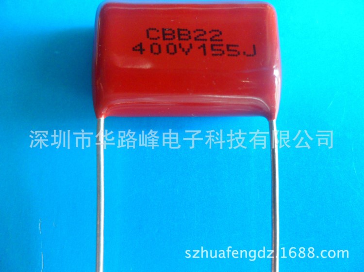 CBB聚丙烯薄膜電容器CBB81 1600V392