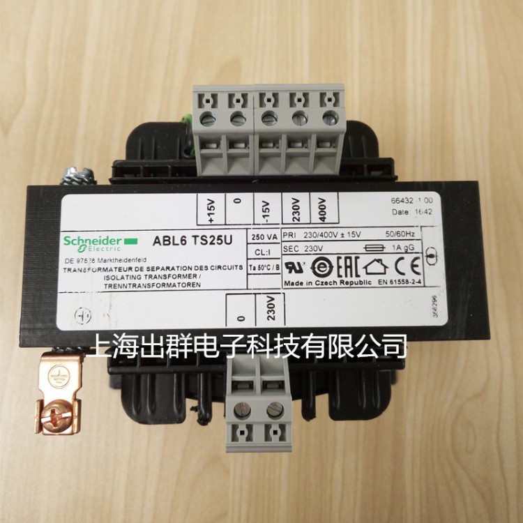 ABL6TS40U施耐德隔離變壓器輸入230-400輸出230V 400VA