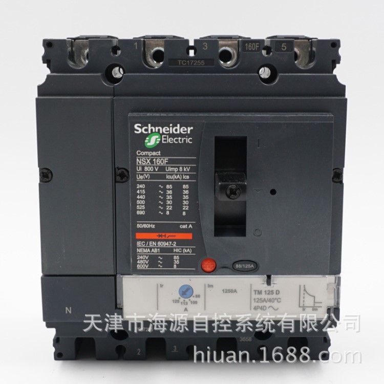現(xiàn)貨schneider 施耐德塑殼斷路器 LV430651 NSX160F TM125D  4P4D