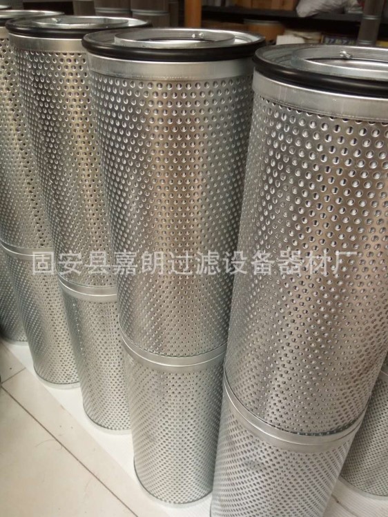 嘉朗直銷利勃海爾924B挖掘機(jī)液壓油雙節(jié)回油濾芯