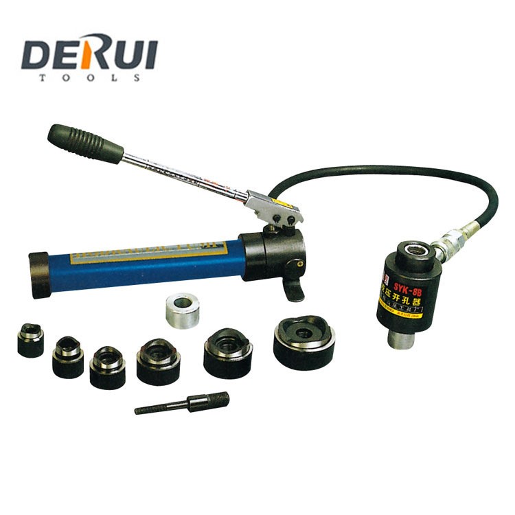 智廣工具SYK-8B 液壓穿孔工具 液壓穿孔工具