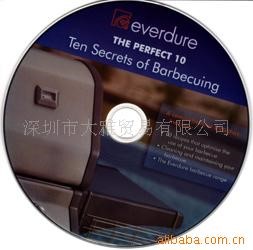 中國光盤產銷中心，生產DVD9光盤，質優，價平，超值！