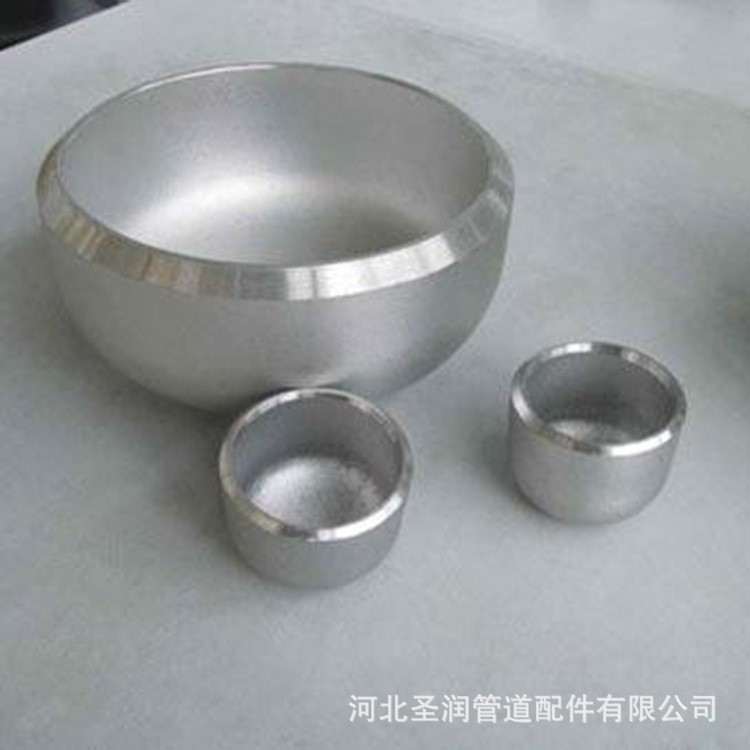 廠家定制橢圓封頭 碳鋼彎頭 承插管件 不銹鋼管封頭 碳鋼管件