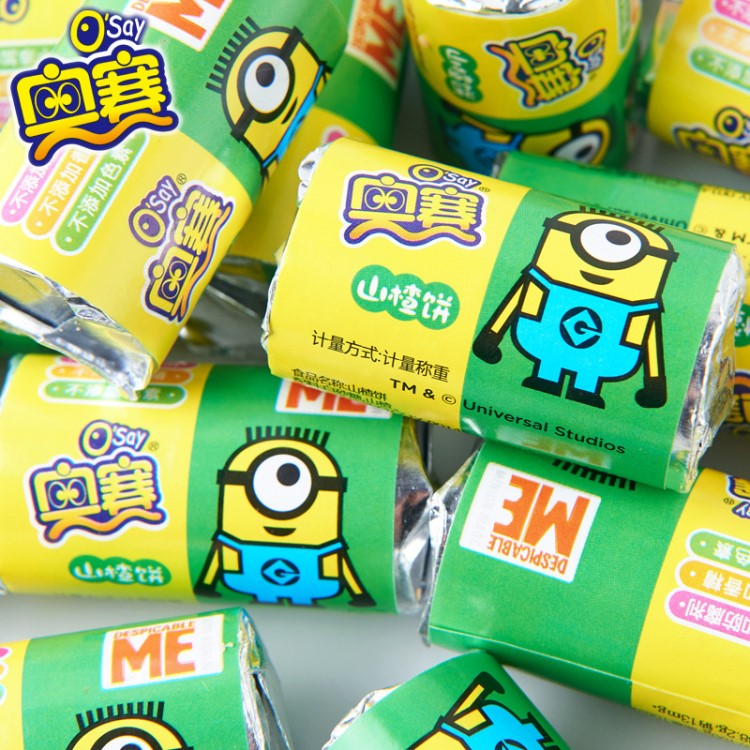 山东特产奥赛山楂饼独立小包装酸甜开胃整箱批发5斤一包