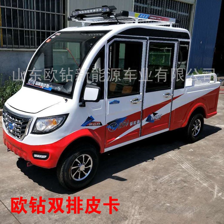油電混合成人電動皮卡客貨車 四輪皮卡 批發(fā)零售全封閉電動四輪車