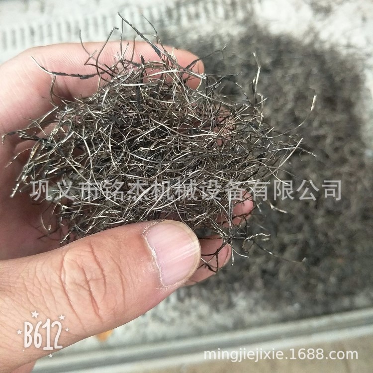 銘杰爆款 橡膠輪胎纖維分離機 輪胎抽絲磨粉成套設備 鋼絲分離機