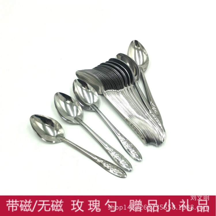 不銹鋼調(diào)羹 玫瑰花湯匙 勺叉 西瓜贈品勺 兒童飯勺餐具小勺 薄勺