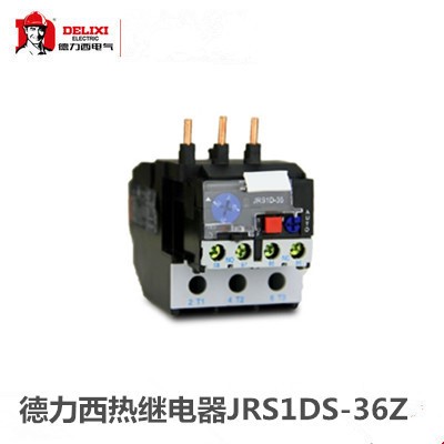 德力西熱過載繼電器JRS1Ds-38/Z23-40A適用于CJX2S接觸器過熱保護