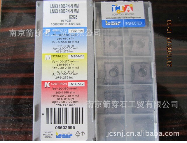 伊斯卡(iscar) 蝴蝶銑刀片 LNKX1506PN-N-MM IC928 數控刀具