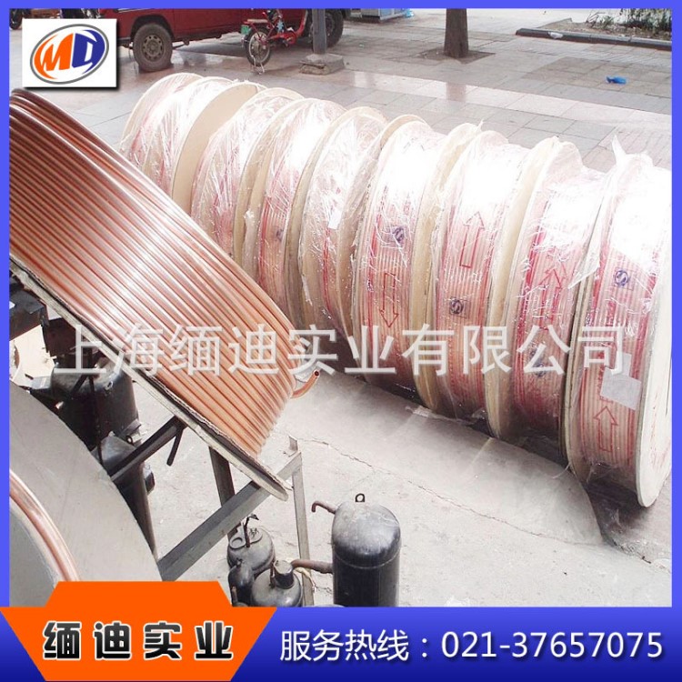 錫黃銅HSn60-1 一般制造船舶與海水接觸的零件耐腐蝕 可定制