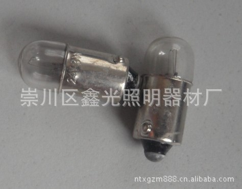 【供應】：指示燈泡（指示燈泡）  鑫光照明器材廠