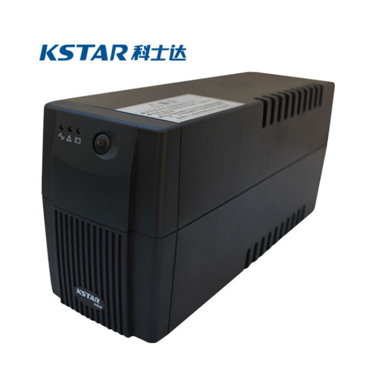 KSTAR科士達(dá)UPS不間斷電源后備式Y(jié)ED2060 600VA/360W 電腦服務(wù)器