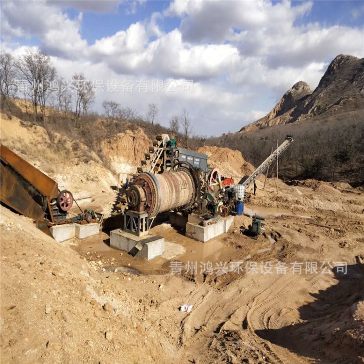 選礦球磨機 礦山砂石破碎制沙水洗生產線 球磨機生產廠家