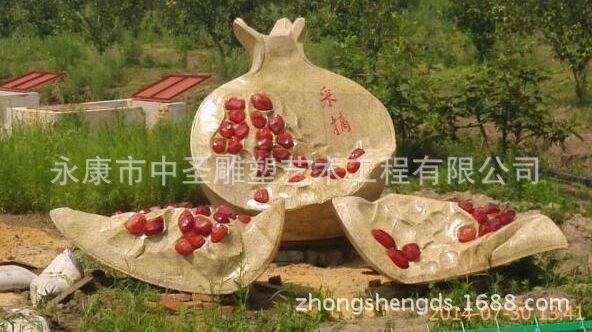 供應(yīng)花崗巖材質(zhì)石雕石榴工藝雕塑 以及各種不銹鋼，銅雕塑或浮雕