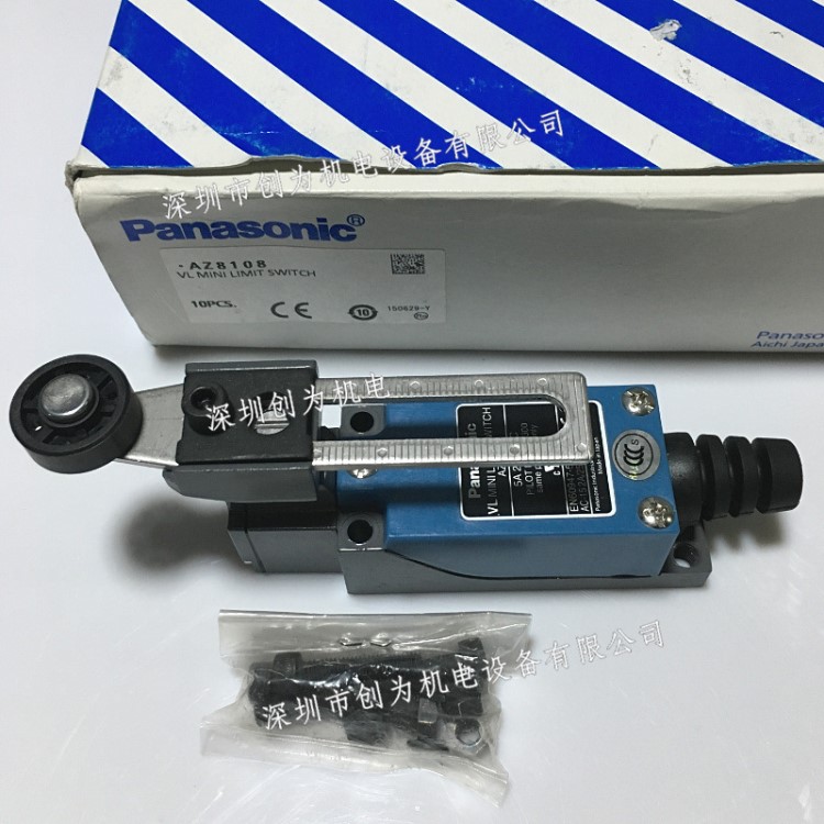 AZ8108全新原裝現(xiàn)貨日本松下Panasonic限位開關(guān)