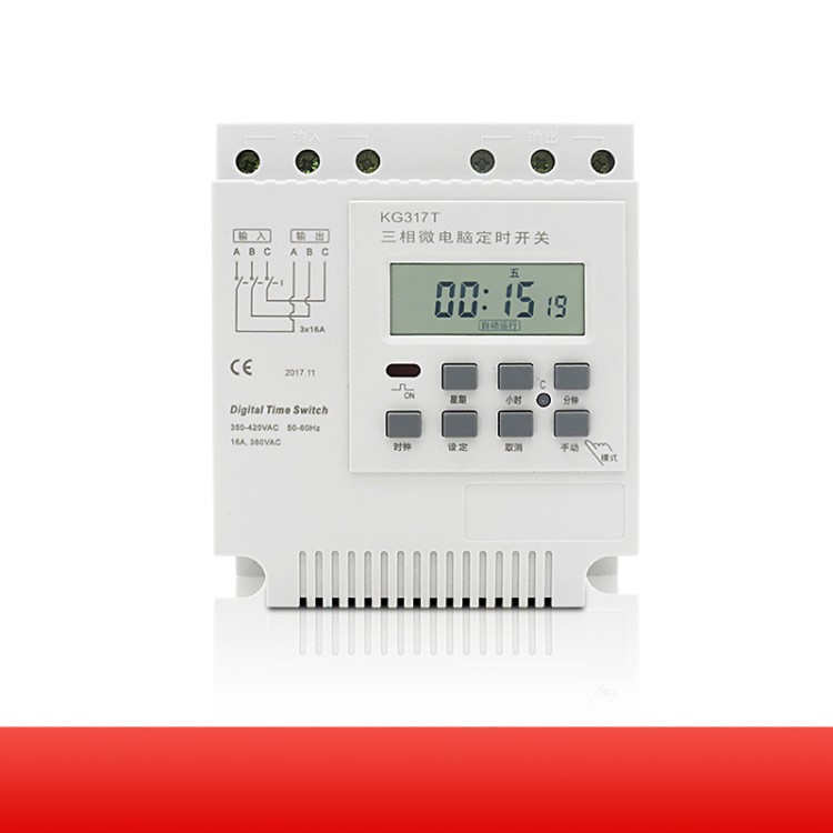 三相定時控制開關(guān)380V排風(fēng)水泵增氧電機時間控制時控開關(guān)定時器