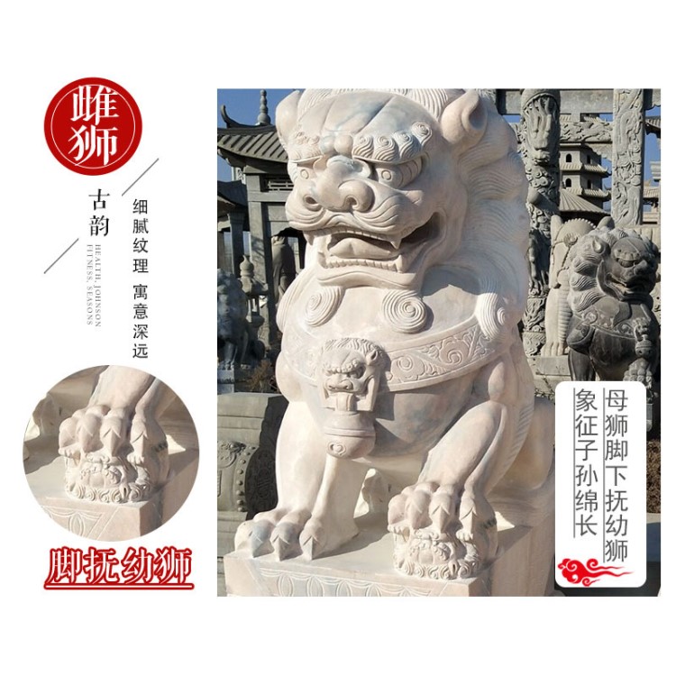 廠家供應青石獅子雕刻機精致加工石雕獅子 招財鎮(zhèn)宅漢白玉石獅子