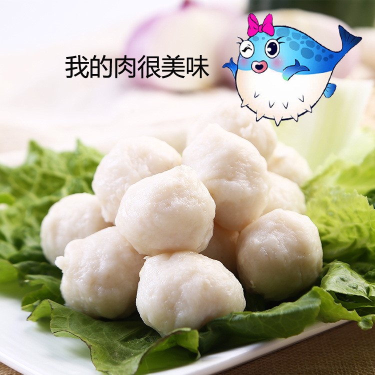 閩鲀海鮮魚(yú)丸冷凍食品400g 火鍋燒烤麻辣燙食材 廠家批發(fā)手工丸子