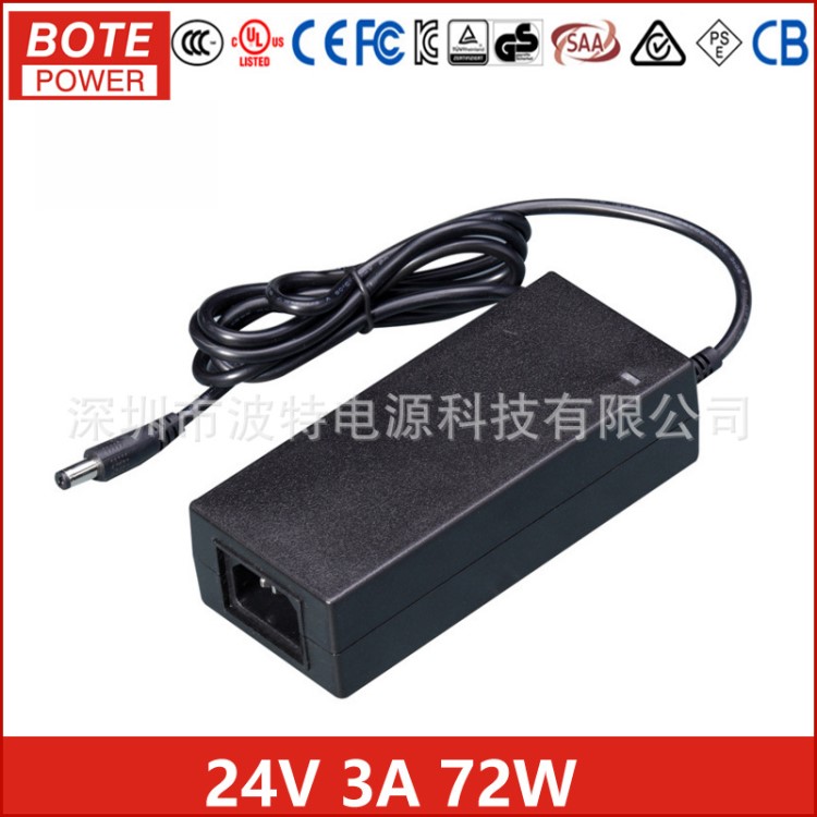 廠家直銷 UL24V3A電源適配器  LED燈帶驅(qū)動電源 24V72W