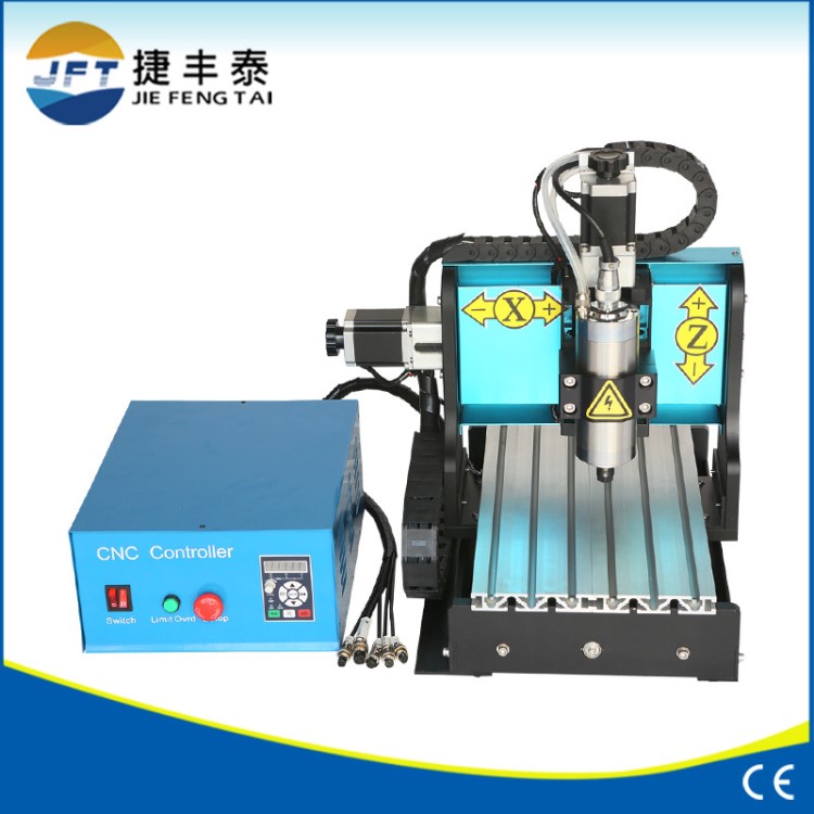 低價沖量小型數控雕刻機CNC3020 木工塑料PVC亞克力浮雕切割