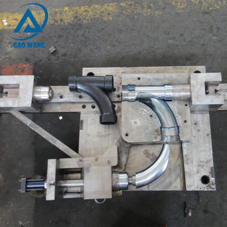 管件模具大彎頭模具PVC模具制作 內(nèi)外絲S型彎P型彎過橋彎管件模具